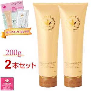 フェイスパーフェクション ビオーラ フェイスパーフェクションビオーラ