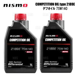 NISMO nismo ニスモ コンペテション オイル COMPETITION OIL type
