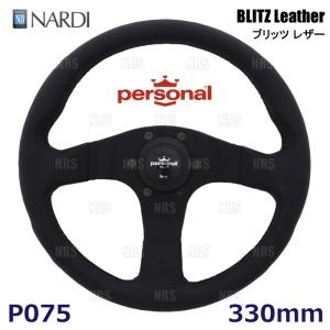 NARDI 日本正規品 ナルディ CLASSIC(クラシック) 360mmステアリング