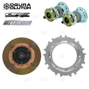 ORC オグラ メタルクラッチ オーバーホールキット (409シングル/SE機構