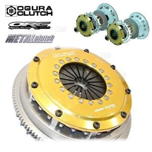 ORC オグラ メタルクラッチ オーバーホールキット (309シングル/SE機構