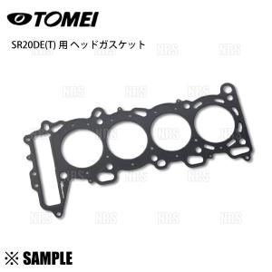TOMEI POWERED TOMEI 東名パワード メタルヘッドガスケット (φ87/1.0mm