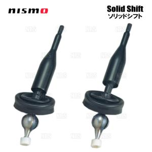 NISMO ニスモ Solid Shift ソリッドシフト スカイライン R34/HR34/ER34