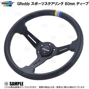 TRUST（トラスト） GReddy グレッディー スポーツステアリング