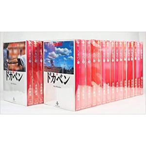 あぶさん/漫画全巻セット◇C≪全107巻（完結）≫ : WebShopびーだま