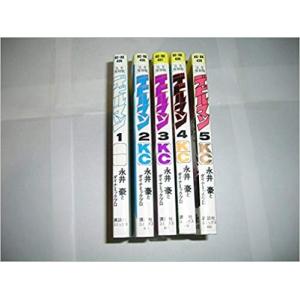 中古】 釣りバカ日誌 (21巻セット) 1 〜20,スペシャル [レンタル落ち