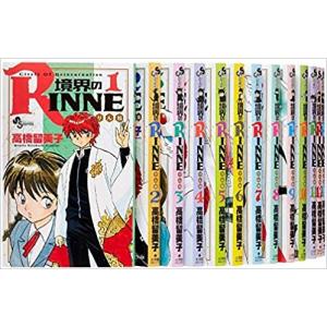 境界のRINNE（全40巻セット） : マンガ屋アニメ屋 Yahoo!店 - 通販