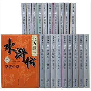 ハイキュー！！ コミック 1-45巻セット ハイキュー全巻セット : メル
