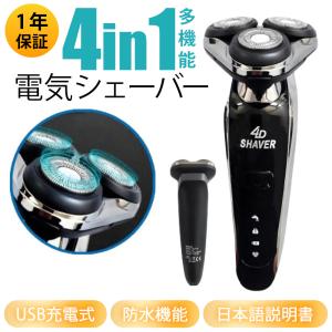 アムウェイ メディカラダ ウォーク NTMK30 脚用運動機器 : キューブ