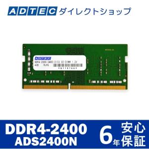 Silicon Power（シリコンパワー） pcメモリ 16gb 8gb x 2 ノートPC用
