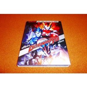 ウルトラギャラクシーファイト3作品+ウルトラマンレグロス前編・後編