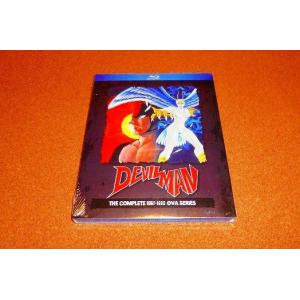 超時空世紀オーガス TV版 全35話BOXセット ブルーレイ Blu-ray