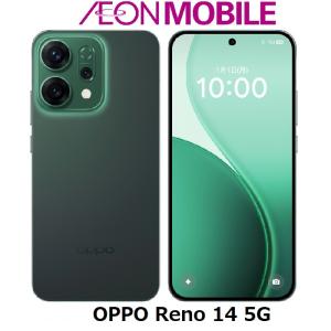 中古) OPPO Reno14 5G オパールホワイト /CPH2737 【 国内版 SIMFREE