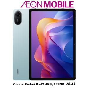 Xiaomi（シャオミ） Xiaomi Pad 6 RAM 8GB/ROM 128GB Mist Blue