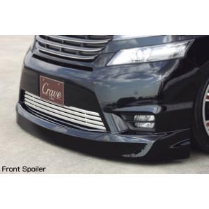 ヴェルファイア 20系 COX ボディダンパー : エアロ.カスタムパーツの