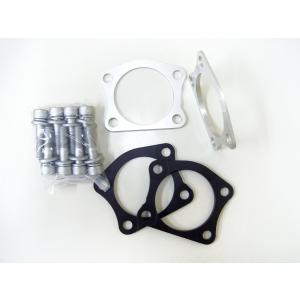 トヨタ 90系ヴィッツ（FF・リアドラムブレーキ車）用 リアキャンバー