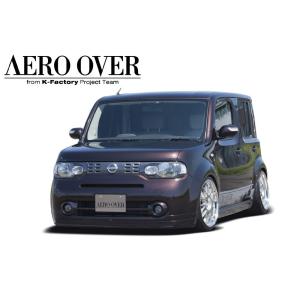 日産 キューブ （Z12）FF車用 リアキャンバープレート 3度｜ケー