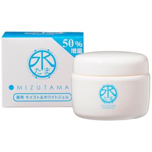 Facee（フェイシー） / 美容クレンジングバーム ルミラスト 80g