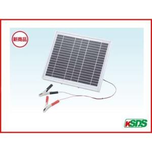 末松電子製作所 獣害用電気柵 電柵 ソーラーチャージャー12W