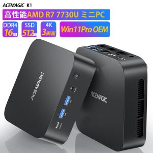 NiPoGi ミニpc 【AMD V2748 Win11Pro 16GB DDR4+512GB】 mini pc SSD