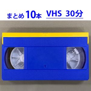 VHSビデオテープ用ハードケース [100個単位販売] 未使用新品｜video