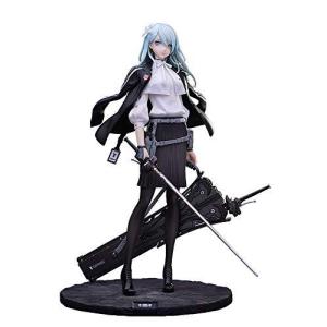 A-Z: [S] 1/7スケール ABS&PVC製 塗装済み完成品フィギュア - 最安値