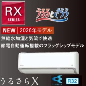 三菱 BF-28T5 換気扇 三相200V 産業用送風機 [本体]片吸込形シロッコ