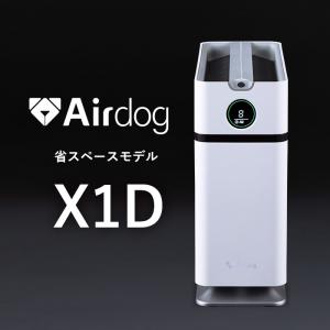 Airdog 【クーポン利用で78,000円！】Airdog X1D エアドッグ 正規品