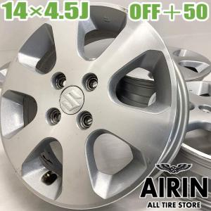 スズキ（SUZUKI） アルミホイール（シルバー/14インチ/1本）「スズキ