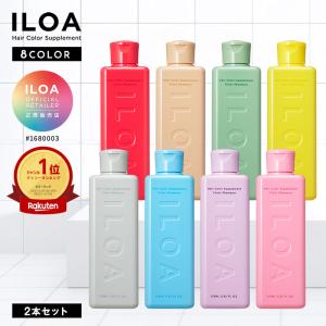 ☆新品 b.ris ビーリス オーガニックスパークリングシャンプー 炭酸泡