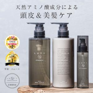 putelo（プテロ） ARシャンプー 1500ml : mautionストア - 通販