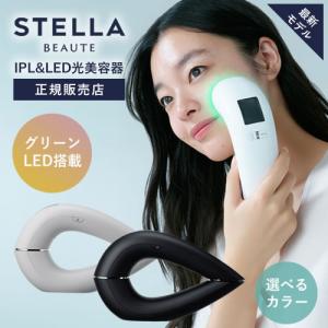 STELLA BEAUTE（ステラボーテ） ビューティフェイススティック リン