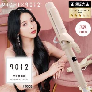 CREATEs（クレイツ） 726円OFFクーポン付 正規販売店 レピ スクエア