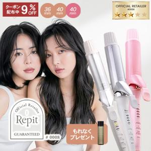 KINUJO（絹女） 【国内正規品】KINUJO カールアイロン 28mm KC028 : 相