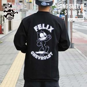 フィリックス シボレー コーチジャケット メンズ ナイロンジャケット