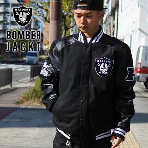 Pro standard Las Vegas Raiders AFC WEST ラスベガス レイダース