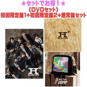 CD)TOMOO Wanna V : EastRiverrr-shop - 通販 - Yahoo!ショッピング
