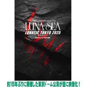 先着特典終了 LUNA SEA Blu-ray/35th ANNIVERSARY TOUR ERA TO -THE