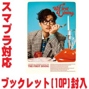 国内盤ブルーレイ][新品]CHANGMIN from 東方神起 / CONCERT TOUR〜The