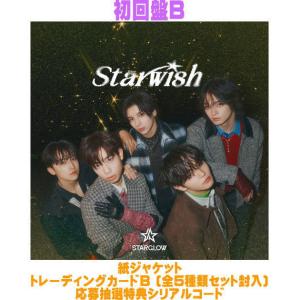 エイベックス（AVEX） CD/STARGLOW/Star Wish (CD+DVD(スマプラ対応