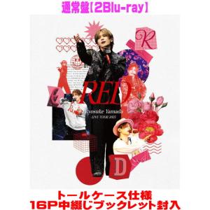 山田涼介／Ryosuke Yamada LIVE TOUR 2025 RED【通常盤・初回プレス