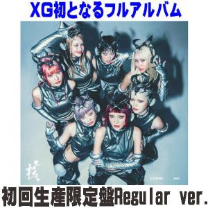 XG THE CORE - 核 ［CD+BOOKLET+LOGO STICKER+GROUP PHOTO POSTER+