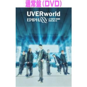 UVERworld ウーバーワールド / EPIPHANY at TOKYO DOME 2025.06.15