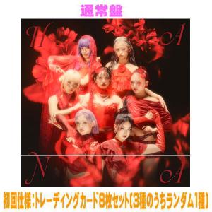 完全生産限定盤 オリジナルケース フォトブック 大型ポスカ ステッカー