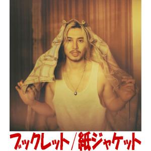 CD」シリアルナンバー無し 藤井 風 Prema 2CD+ブックレット 初回盤