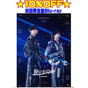 King & Prince / LIVE TOUR 24-25 〜Re: ERA〜 in DOME【初回限定盤