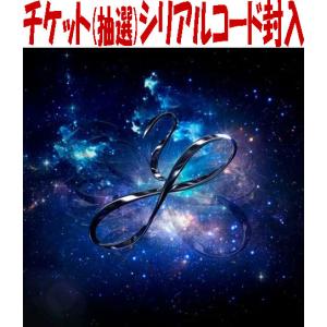ユニバーサルミュージック 松任谷由実 Wormhole Yumi AraI (通常盤 CD