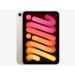 Apple iPad mini 第7世代 Wi-Fi 256GB MXNE3JA パープル【お取り寄せ