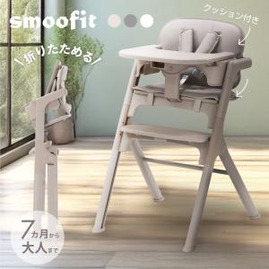 ベビービョルンベビーキャリア ONE KAI Air パーリーピンク【098001】0