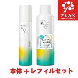 花王 ソフィーナ iP ベースケア セラム＜土台美容液＞ レフィル 180g